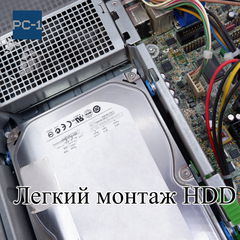 Винты голубые 4шт. Крепежные винты для жесткого диска 3,5 дюйма HDD - Pic n 308773