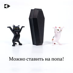 Coffin Danсе. Четыре черненьких котенка, несут танцуя, черненький гробик. Коробка для мелочей, бижутерии, украшений. В подарочной коробке. - Pic n 308666