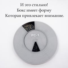 Пластиковый бокс Ø145мм для хранения винтиков ПК на 16 отделений. Органайзер с удобной, плотной вращающейся крышкой. Болтики не вываливаются! - Pic n 308832