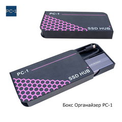 5 в Одном! 1Tb SSD + USB-концентратор с функцией хранения дисков M.2 SSD NVMe SATA - Pic n 308829