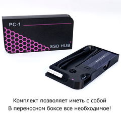 5 в Одном! 1Tb SSD + USB-концентратор с функцией хранения дисков M.2 SSD NVMe SATA - Pic n 308829