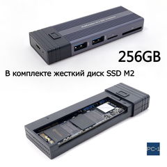 5в1! 256GB SSD M2 USB Type-C Внешний жесткий диск с встроенным USB Хабом и Кардридером. Всё в комплекте! Воткнул в ПК, Ноутбук, Смартфон — работает! - Pic n 308858