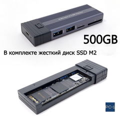 5в1! 500GB SSD M2 USB Type-C Внешний жесткий диск с встроенным USB Хабом и Кардридером. Всё в комплекте! Воткнул в ПК, Ноутбук, Смартфон — работает! - Pic n 308859