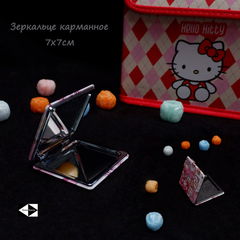 New! Подарочный набор Hello Kitty 23 в 1! Коробочка с мелочами Хеллоу Китти. Сразу 23 качественных подарка! - Pic n 308789