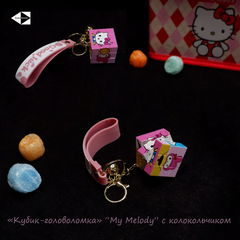 New! Подарочный набор Hello Kitty 23 в 1! Коробочка с мелочами Хеллоу Китти. Сразу 23 качественных подарка! - Pic n 308789