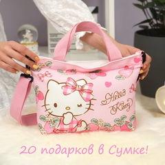 Подарочный набор в сумке Hello Kitty 20 в 1! Трендовый подарок девочке. Сразу 20 подарков! Для школы и развлечений. - Pic n 308857