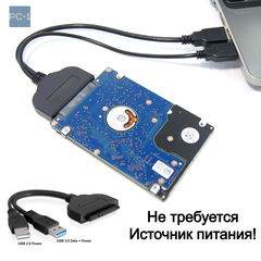 Адаптер USB3.0 Am + доп. питания USB2.0 на SATA для подключения HDD или SSD 2.5" к ПК и Ноутбуку. Не требуется источник питания! - Pic n 308998