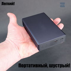 Внешний 2,5" USB-C RAID-1 «Зеркало» с двумя HDD 500GB Делает копии на два диска одновременно. Питания от USB. Все уже настроено! - Pic n 308981