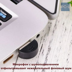 Портативный USB мини микрофон как флешка, без проводов для ноутбука ПК. Драйвера не нужны! Качество звука! Размер 22mm - Pic n 308993