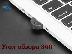 Портативный USB мини микрофон как флешка, без проводов для ноутбука ПК. Драйвера не нужны! Качество звука! Размер 22mm - Pic n 308993