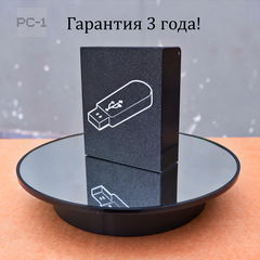 Прочный органайзер PC-1 для Токенов,USB флешек, ЭЦП. Противоударная флешница 3.0 высокой прочности. Подходит для любых флешек. Гарантия 3 года! - Pic n 309018