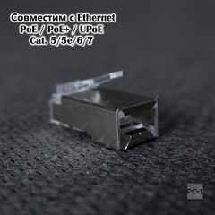 4шт. Вилка Универсальный коннектор RJ45 CAT6e / CAT5e 8P8C FTP экранированная, для обжима под витую пару, с защёлкой.  - Pic n 309026