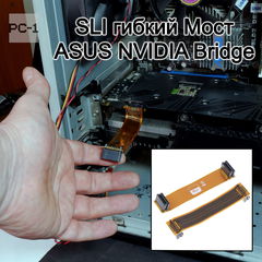 8см. Шлейф объединения видеокарт SLI гибкий Мост ASUS NVIDIA Bridge 26pin. Золотистый.  - Pic n 309074