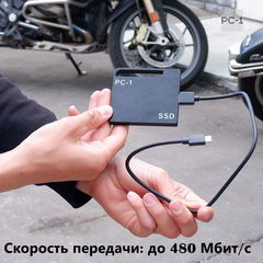 8х7см 250Gb Мини SSD Внешний жесткий диск для любого Смартфона с портом USB Type-C. Ударопрочный корпус. Готов работе!  - Pic n 308956