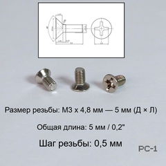 100шт. Винты компьютерные M3 с потайной головкой для крепления SATA SAS жестких дисков 2,5 дюйма, метрическая резьба 3х5мм, для серверных корзин - Pic n 309077