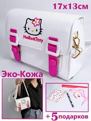 Детская Сумочка на плечо Hello Kitty из Экокожи 17х13см, в комплекте Расчёска, Заколка, Кулон, Ручка и Блокнот. В подарочной коробке! - Pic n 309082