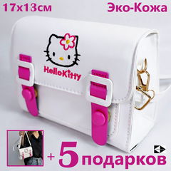 Детская Сумочка на плечо Hello Kitty из Экокожи 17х13см, в комплекте Расчёска, Заколка, Кулон, Ручка и Блокнот. В подарочной коробке!