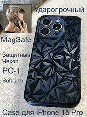 Защитный чехол от PC-1 Case для iPhone 15 Pro MagSafe, чёрный, ударопрочный. Двойная защита пластик-силикон. 