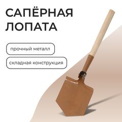 Набор для выживания в Автомобиле. Подарок мужчине в машину. - Pic n 309140