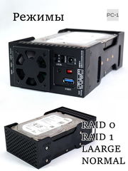 Внешний Жесткий диск 8TB HDD 3,5" USB + Type-С RAID-0 Массив. Сетевое хранилище в Алюминиевом корпусе. Качество, скорость, надёжность! - Pic n 309159