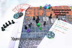 12 шт. DnD Gook Black Dungeons &amp; Dragons игровые нумерованные Пешки для настольной игры ДнД, фишки-гуки 10+2, миниатюры для НРИ.  - Pic n 309156