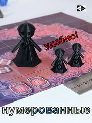 12 шт. DnD Gook Black Dungeons &amp; Dragons игровые нумерованные Пешки для настольной игры ДнД, фишки-гуки 10+2, миниатюры для НРИ.  - Pic n 309156