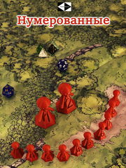 12 шт. DnD Gook RED Dungeons &amp; Dragons игровые нумерованные Пешки для настольной игры ДнД, фишки-гуки 10+2, миниатюры для НРИ.  - Pic n 309161