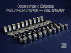 50шт. Вилка Универсальный коннектор RJ45 CAT6e / CAT5e 8P8C FTP экранированная, для обжима под витую пару, с защёлкой.  - Pic n 309165