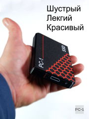 PC-1 USB + Type-C SSD Внешний жесткий диск 500Gb 2.5 дюйма. Быстрый, подходит для Игр. Воткнул в Смартфон, Приставку, Консоль, Ноутбук, ПК работает! У - Pic n 308836