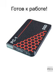 PC-1 USB + Type-C SSD Внешний жесткий диск 500Gb 2.5 дюйма. Быстрый, подходит для Игр. Воткнул в Смартфон, Приставку, Консоль, Ноутбук, ПК работает! У - Pic n 308836
