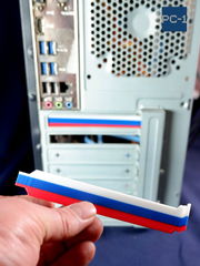 5шт. Российский триколор Заглушка задняя для PCI слотов ПК пластиковая. Планка в компьютерный в корпус ATX 120x20x13мм, винты в комплекте. - Pic n 309185
