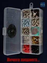 445шт. Набор крепежа для ремонта Компьютеров. Только те которые нужны! Винты, болты, саморезы для сборки комплектующих в корпус ПК. Не ржавеют - Pic n 309191