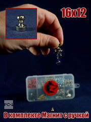 445шт. Набор крепежа для ремонта Компьютеров. Только те которые нужны! Винты, болты, саморезы для сборки комплектующих в корпус ПК. Не ржавеют - Pic n 309191