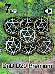 7шт. «DnD D20 Premium» Подземелья и драконы Жетоны вдохновения. Токены К20, Фишки атрибуты мастера ДнД. 