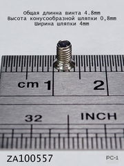 100шт Винты маленькие компьютерные M3х4.8mm (D*L) для крепления SATA SAS жестких дисков 2.5" HDD SSD, серверных корзин, потайная головка  - Pic n 309200