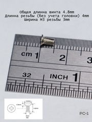100шт Винты маленькие компьютерные M3х4.8mm (D*L) для крепления SATA SAS жестких дисков 2.5" HDD SSD, серверных корзин, потайная головка  - Pic n 309200