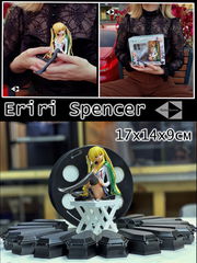 17х14х9см. Коробочная версия. Сидящая аниме фигурка для ПК Эрири Савамура Спенсер из манги «Как воспитать героиню из обычной девушки».  - Pic n 308736