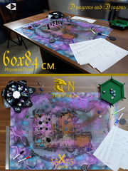 DnD Поле игровое НРИ 60x84см сетка 25х25мм «Мистический дом на горе» для боевых сцен, самоклеящееся ламинированное - Pic n 309202