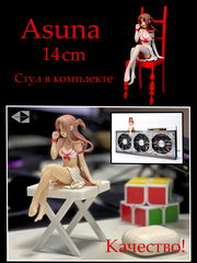 Фигурка Асуна в купальнике Sword Art Online. Красный стульчик в подарок! - Pic n 308731