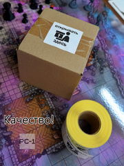 500шт. 58x60mm Наклейки «Открывать здесь» с стрелкой. Самоклеящиеся этикетки на товар для маркетплейсов. Стикеры клеятся на всё! - Pic n 309217