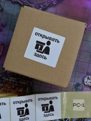 500шт. 58x60mm Наклейки «Открывать здесь» с стрелкой. Самоклеящиеся этикетки на товар для маркетплейсов. Стикеры клеятся на всё! - Pic n 309217