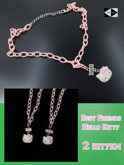 2шт. Кулоны Неразлучники Хэллоу Китти Best Friends. Подвеска на цепочке 24см. В подарочной упаковке «Краш и Кринж». - Pic n 308853