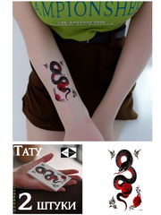 2шт. Тату «Змея с Розой» 11х7см. Наклейка на тело переводная временная водостойкая - Pic n 308743