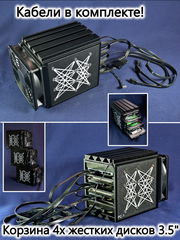 Корзина жестких дисков ПК с вентилятором 120mm, для установки 4шт HDD 3.5" SATA внутри или снаружи корпуса сервера или компьютера