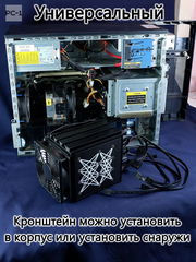 Корзина жестких дисков ПК с вентилятором 120mm, для установки 4шт HDD 3.5" SATA внутри или снаружи корпуса сервера или компьютера - Pic n 309218