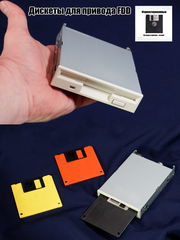 10шт. Дискеты FDD 1.44 Мб 3.5" черные в картонном боксе, форматированные, износостойкие. Гибкий магнитный диск время размагничивания 25лет! - Pic n 309224