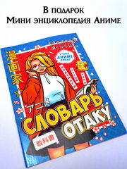 Ну вот, опять плакать... Фигурка Kaori Miyazono 20см скрипка, эмоции, аниме Your Lie in April + подарок статуэтка сюрприз - Pic n 309229