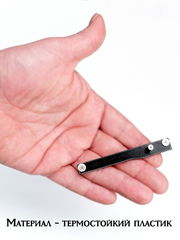 Планка крепления SSD M.2 диска в ноутбуке MSI Универсальная с ушком со смещением E2M-5850311-A89 винты E43-1203007-G68 в комплекте - Pic n 309230