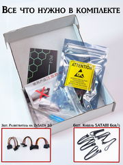 Контроллер M.2 NVMe PCIe 3.0 для подключения 6-ти жестких дисков SATA III SSD/HDD к ПК или Серверу. Адаптер с M.2 на 6SATA драйвера не нужны!  - Pic n 309232