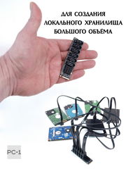 Контроллер M.2 NVMe PCIe 3.0 для подключения 6-ти жестких дисков SATA III SSD/HDD к ПК или Серверу. Адаптер с M.2 на 6SATA драйвера не нужны!  - Pic n 309232